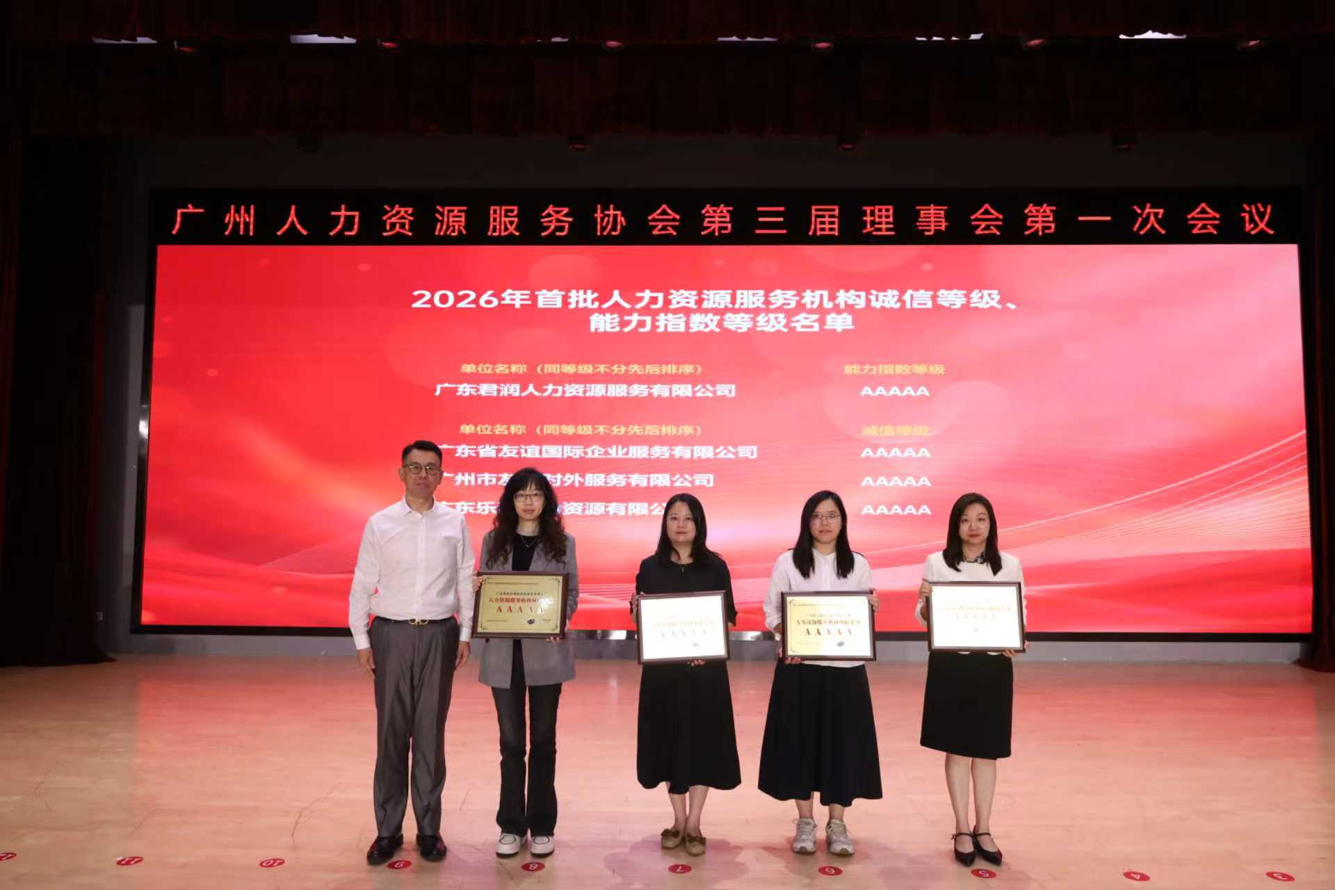 合照1.jpg